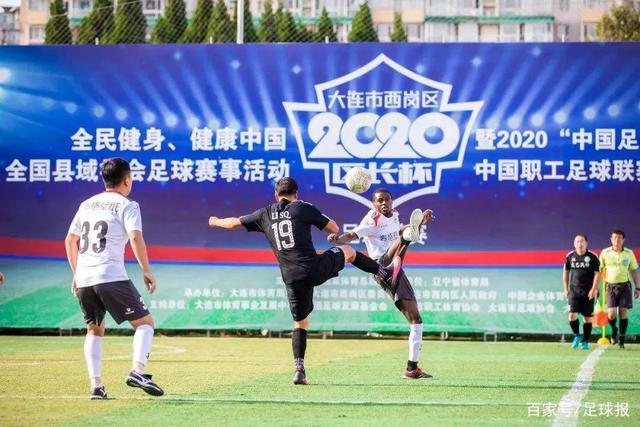 俱乐部杯-米奇26+17青岛胜同曦 林崴19分