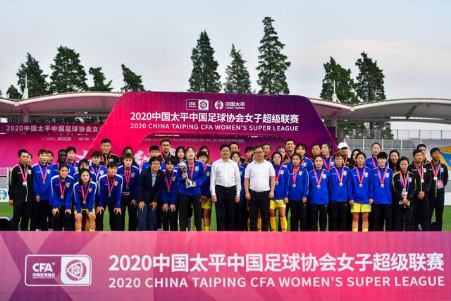 又见李娜：网球不再是唯一 大不了就躺平一会