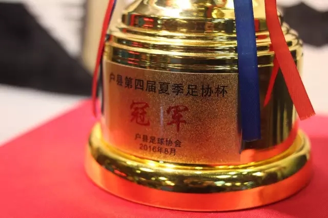 哈登41分快船大胜爵士 约基奇三双掘金胜国王